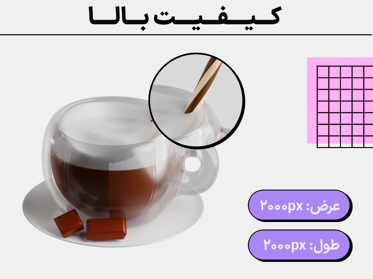 gallery-orginal size-03_1744621191.png